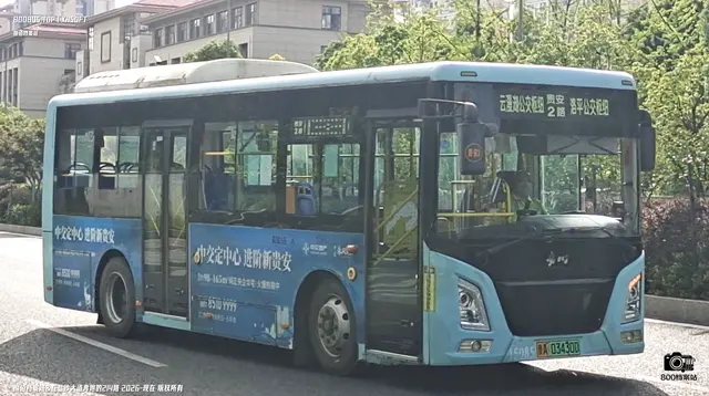 贵A 03430D