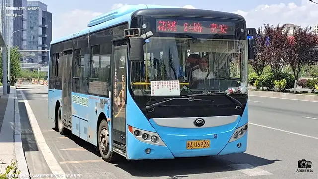 贵A U6926