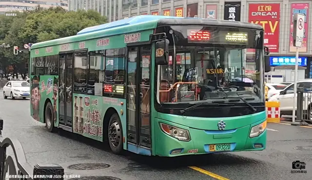 贵A 09322D