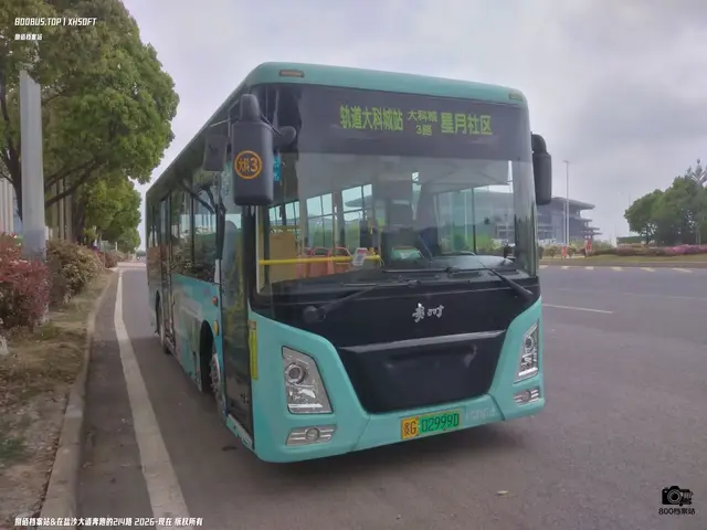 贵G 02999D