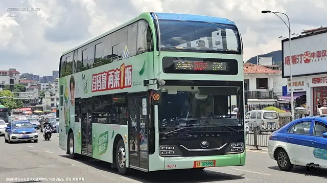 贵A 07698D