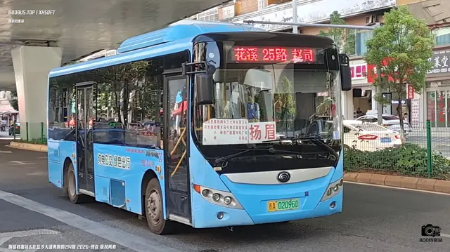 贵A 02096D