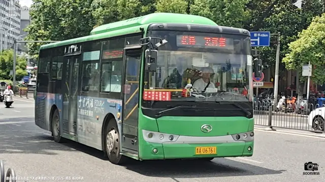 贵A U6761