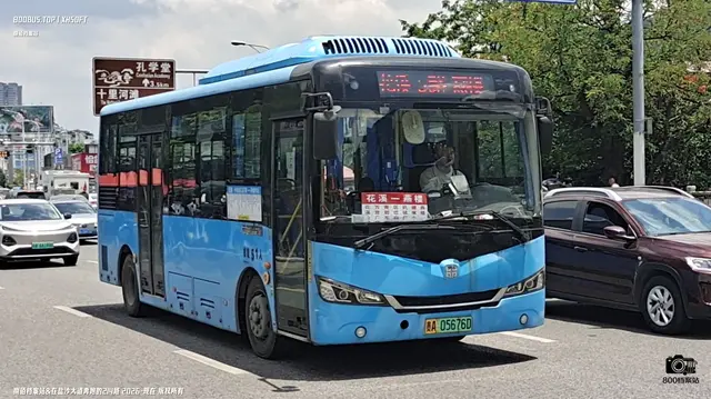 贵A 05676D
