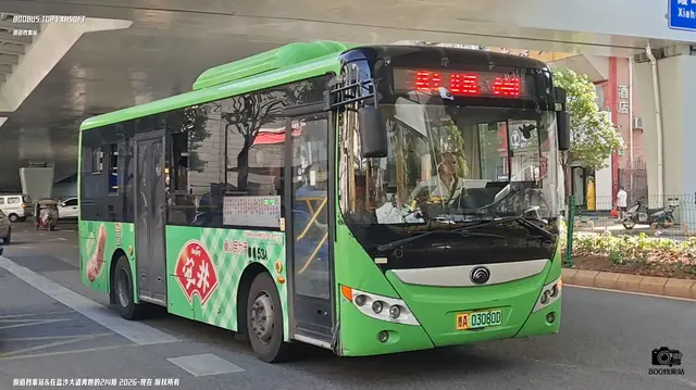 贵A 03080D