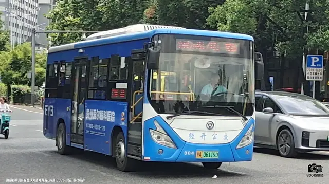 贵A 06119D