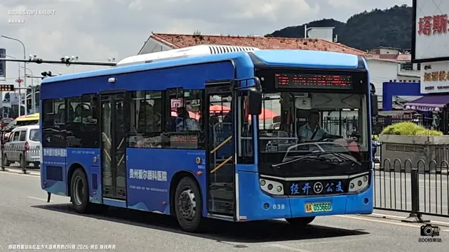 贵A 05566D