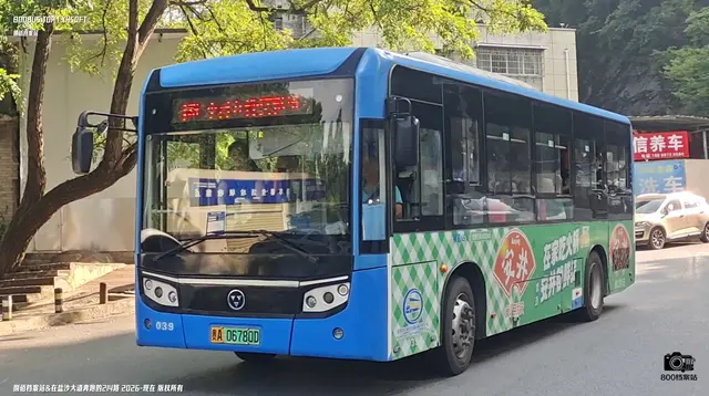 贵A 06780D