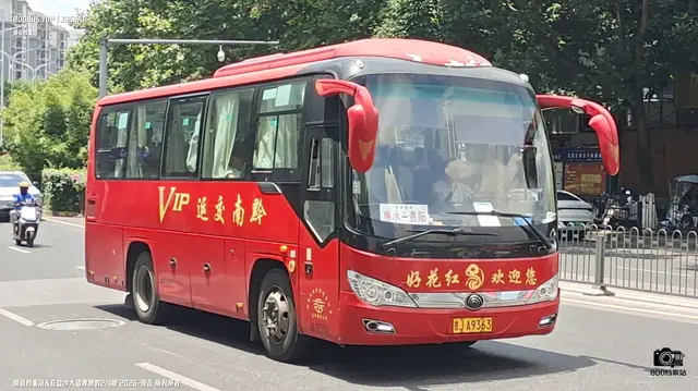贵J A9363