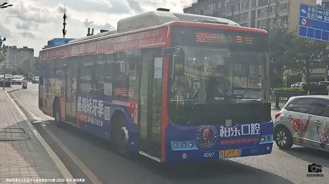 贵A U5912