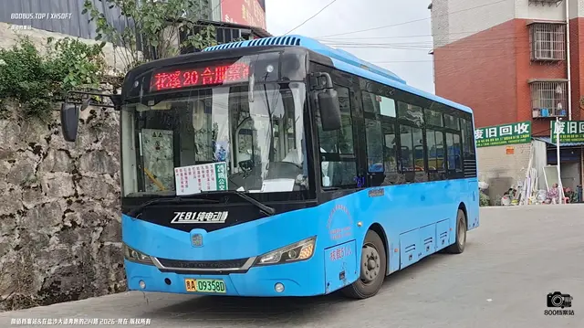 贵A 09358D