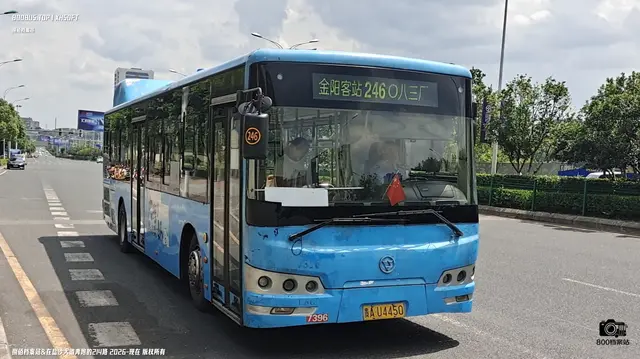 贵A U4450