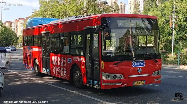 贵A U4730