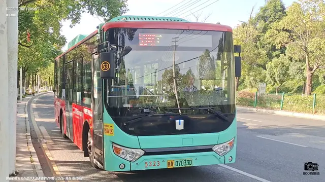 贵A 07033D