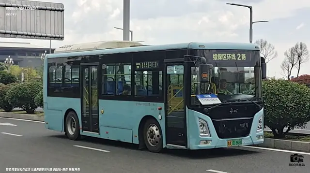 800BUS