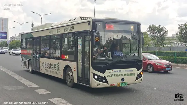 贵A 07129D