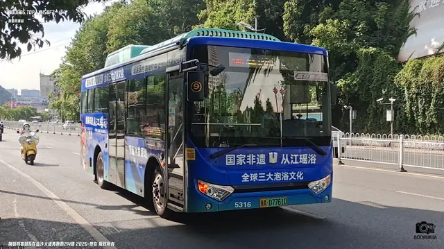 贵A 07761D