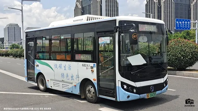 贵A 08428D