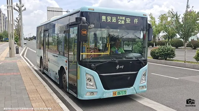 贵A 06717D