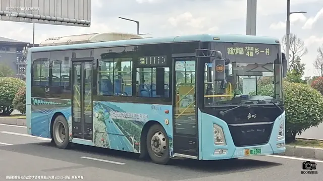 贵A 01938D