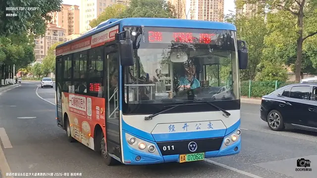 贵A 07062D