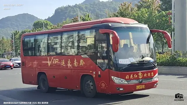 贵J A9363