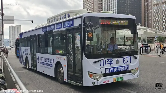 贵A 07053D