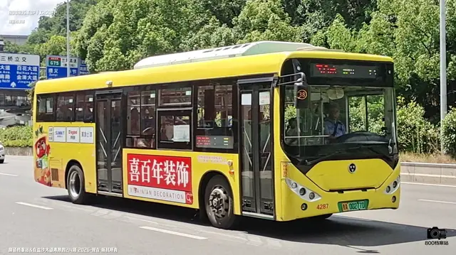 贵A 00277D