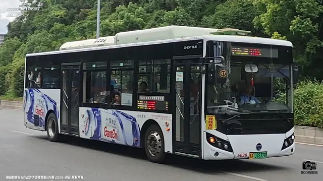 贵A 07832D