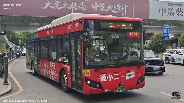 贵A 02863D