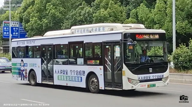 贵A 01286D