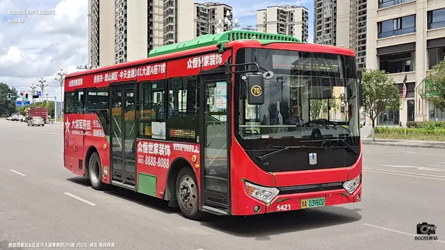 贵A 03960D