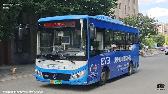 贵A 07927D