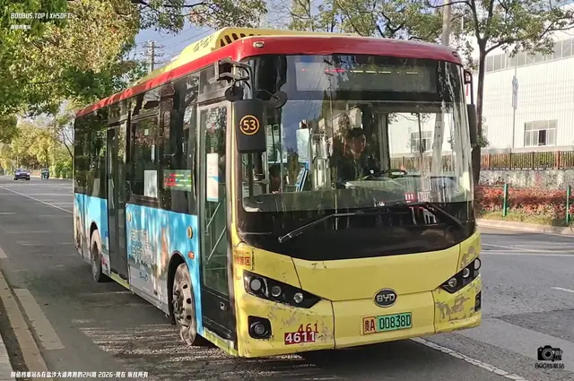 贵A 00838D