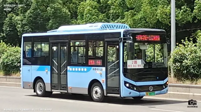 贵A 08577D