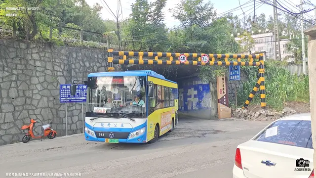 贵A 08571D
