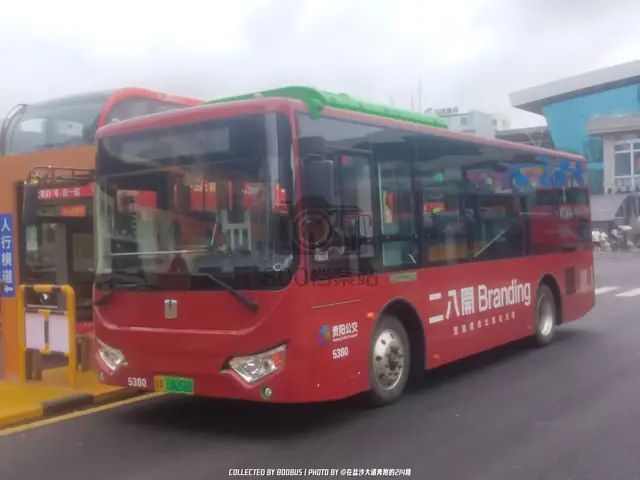 贵A 04058D