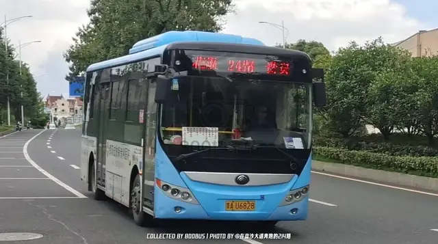 贵A U6828