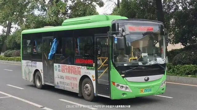 贵A 05010D