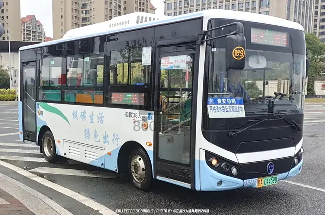 贵A 04459D
