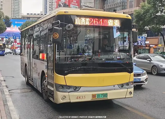 贵A 01758D