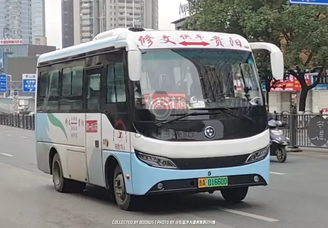 贵A 01660D