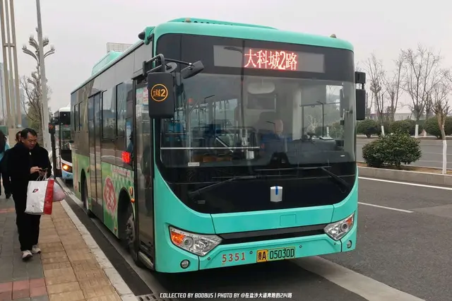 贵A 05030D