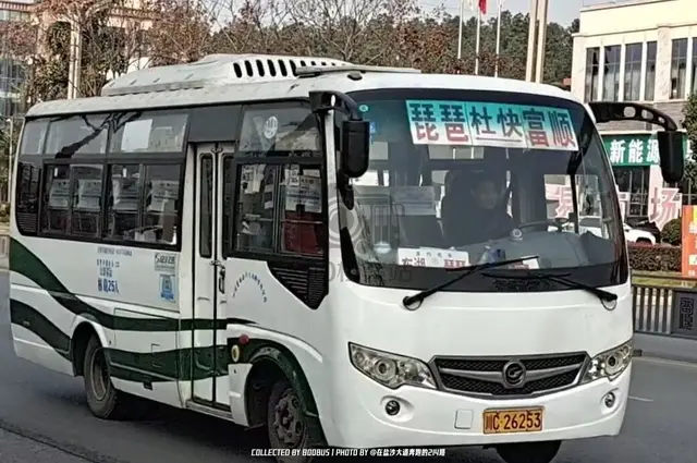 川C 26253