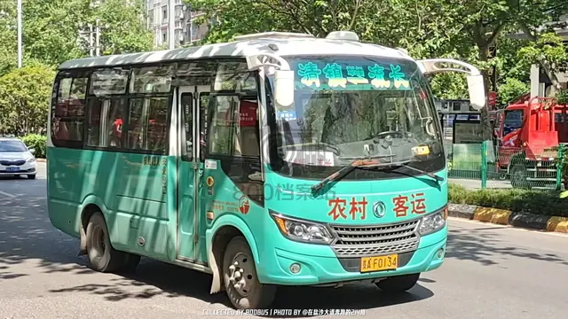 贵A F0134