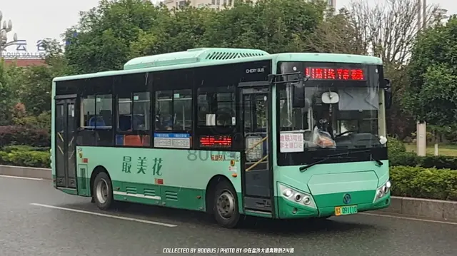 贵A 09111D