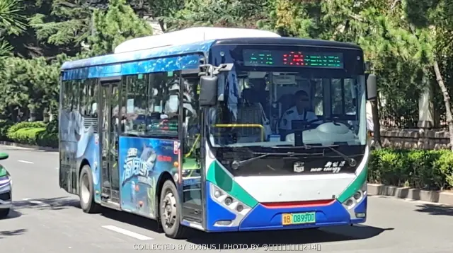 鲁B 08990D