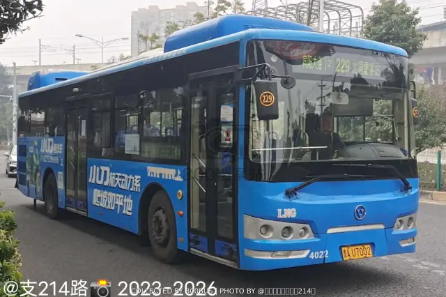 贵A U7002