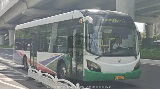 鲁B X7136