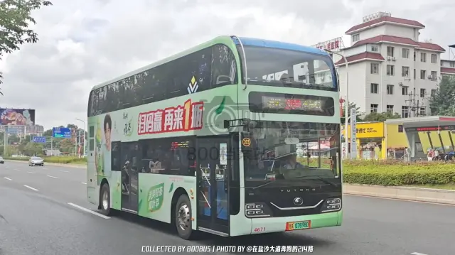贵A 07698D